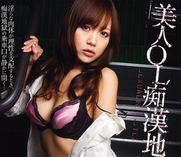 [searchlist:name]