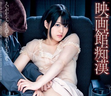 [searchlist:name]
