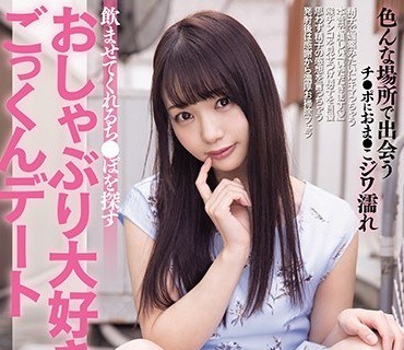 [searchlist:name]
