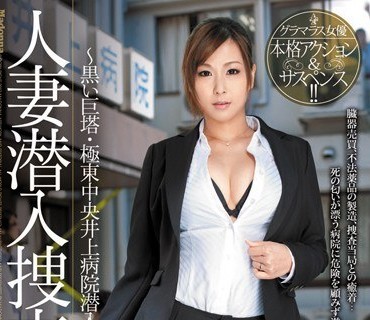 [searchlist:name]