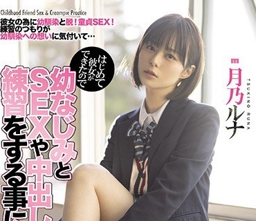 [searchlist:name]