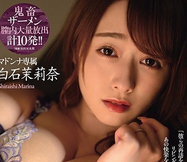[searchlist:name]