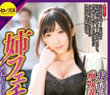 [searchlist:name]