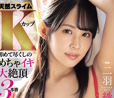 [searchlist:name]