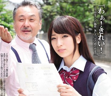 [searchlist:name]