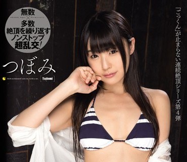 [searchlist:name]