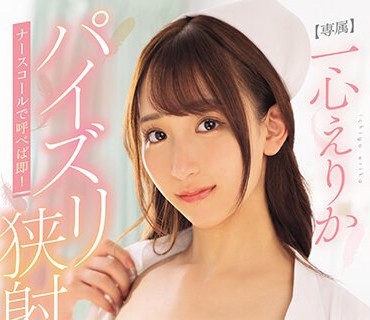 [searchlist:name]