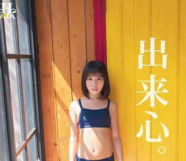 [searchlist:name]