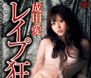 [searchlist:name]
