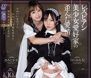 [searchlist:name]