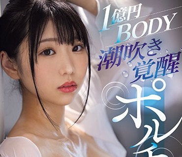[searchlist:name]
