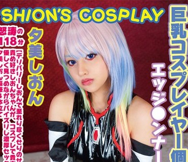 [searchlist:name]