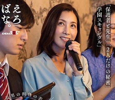 [searchlist:name]
