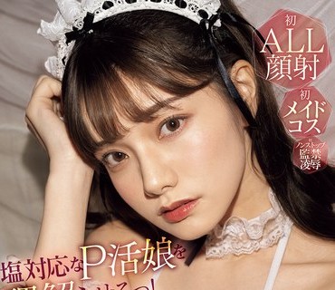 [searchlist:name]