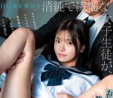 [searchlist:name]