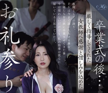 [searchlist:name]
