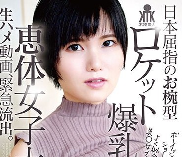 [searchlist:name]