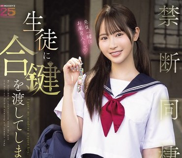 [searchlist:name]