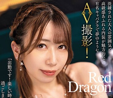 [searchlist:name]