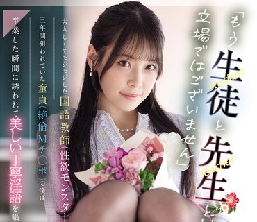 [searchlist:name]