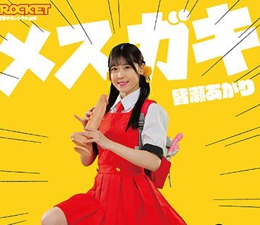 [searchlist:name]