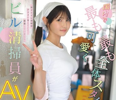 [searchlist:name]