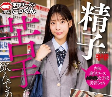 [searchlist:name]
