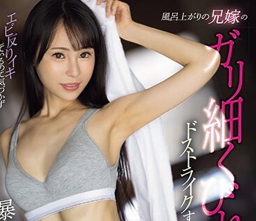 [searchlist:name]