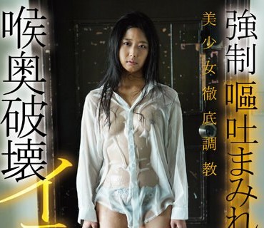 [searchlist:name]