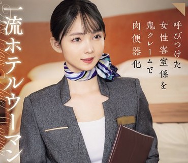 [searchlist:name]