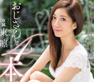 [searchlist:name]