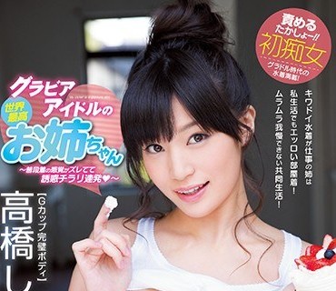 [searchlist:name]