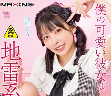 [searchlist:name]