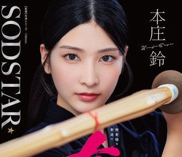 [searchlist:name]