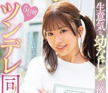 [searchlist:name]