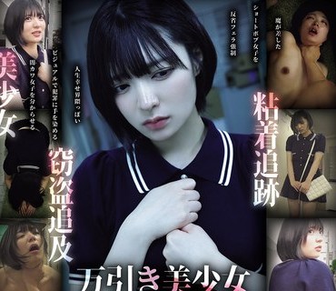 [searchlist:name]