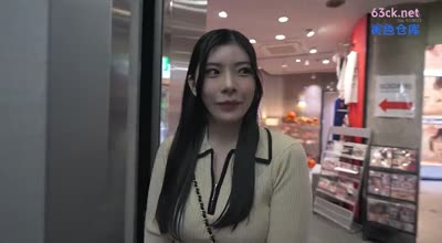 [searchlist:name]