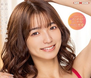 [searchlist:name]