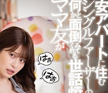 [searchlist:name]