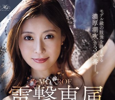[searchlist:name]