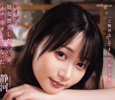 [searchlist:name]