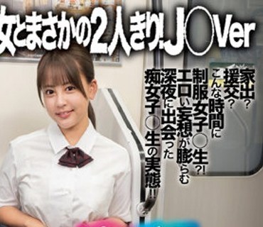 [searchlist:name]