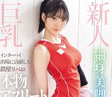 [searchlist:name]