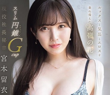[searchlist:name]