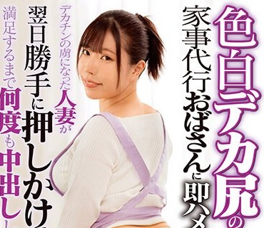 [searchlist:name]