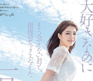 [searchlist:name]