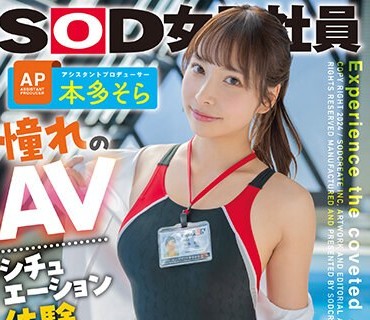 [searchlist:name]