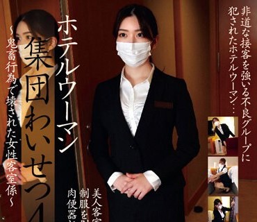 [searchlist:name]