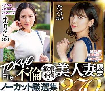 [searchlist:name]