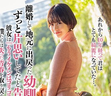 [searchlist:name]